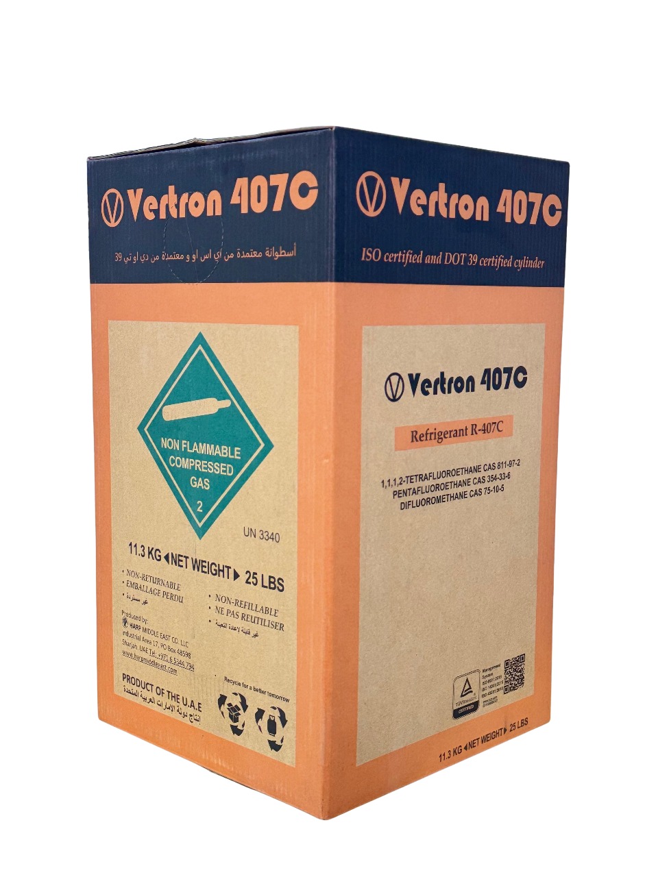 Vertron 407C